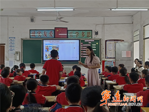 宁远：聚力打造小学英语思维高效课堂_副本500.png