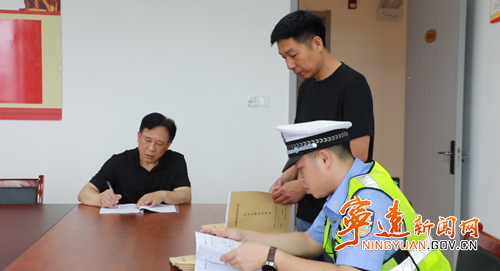 宁远县公安局交管大队：严把涉考车辆安全 护航高考平安路2_副本500.png