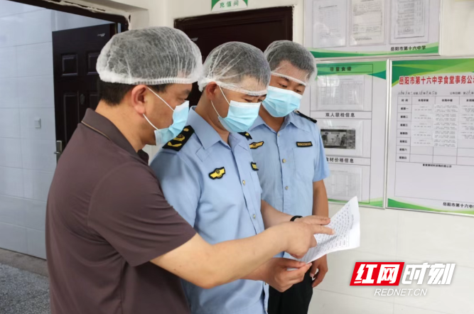 微信图片_20260605153219_792_3.png 微信图片_20260605153219_792_3.png