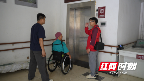 宜章周洁纯：镜头绘山水  真心暖旅途1208.png