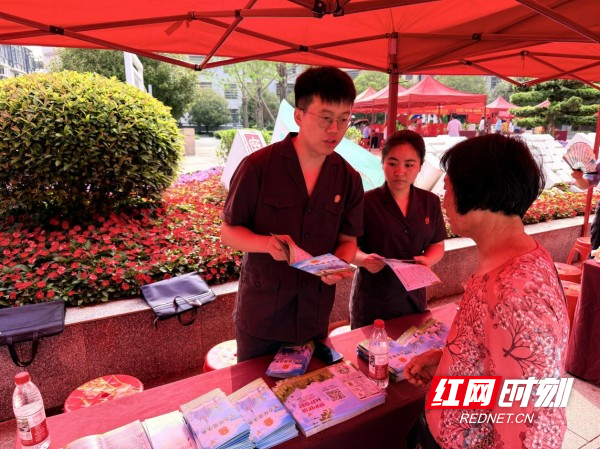 图片2.jpg 图片2.jpg