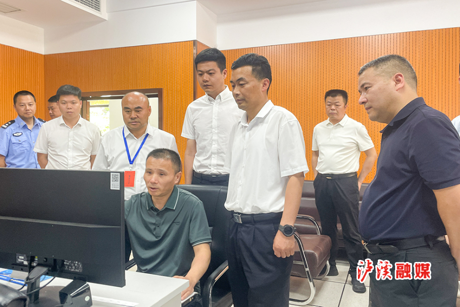 微信图片_20260605213150_261_884.jpg