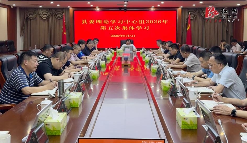微信图片_20260605111948_3512_58.jpg