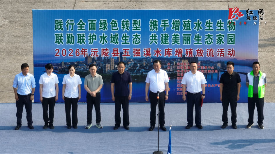 微信图片_20260605135351_6781_270.png