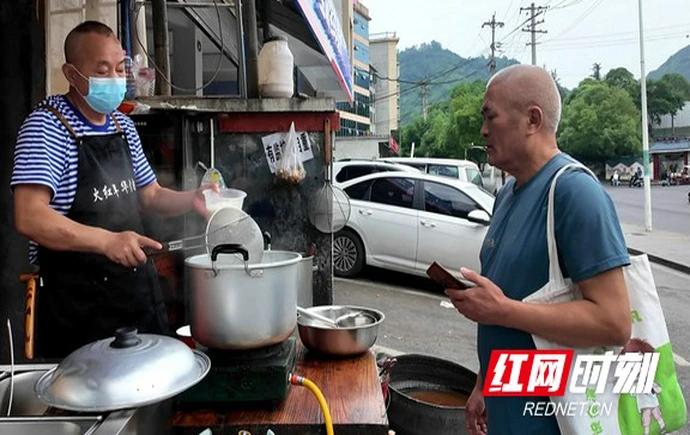 3元一碗暖心粉，吉首这一小店盛满人间温情