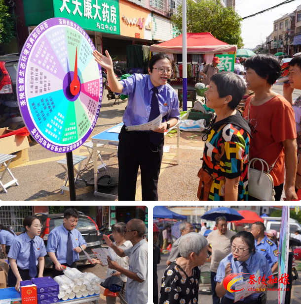 微信图片_20260605092606_553_26.png