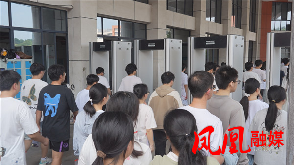 微信图片_20260606164949_609_5.jpg 微信图片_20260606164949_609_5.jpg