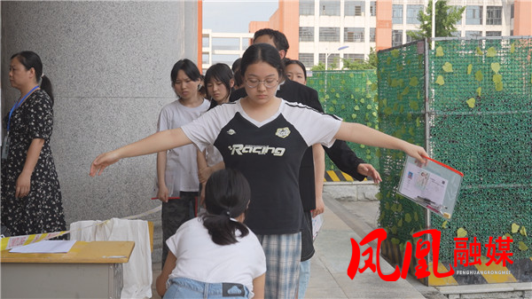 微信图片_20260606164949_608_5.jpg 微信图片_20260606164949_608_5.jpg