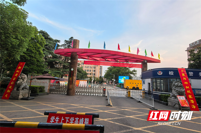 图片6.jpg 图片6.jpg