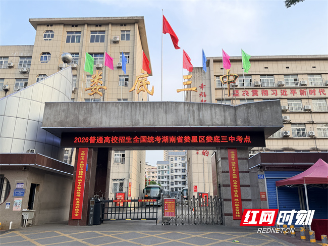 图片3.jpg 图片3.jpg