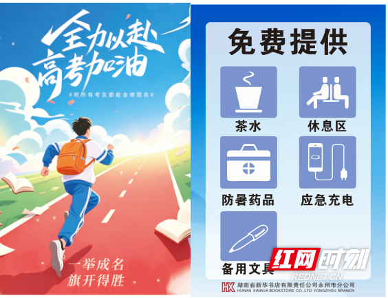 1dcd33bba57c89f2f790dbe36c3492d7.png 1dcd33bba57c89f2f790dbe36c3492d7.png