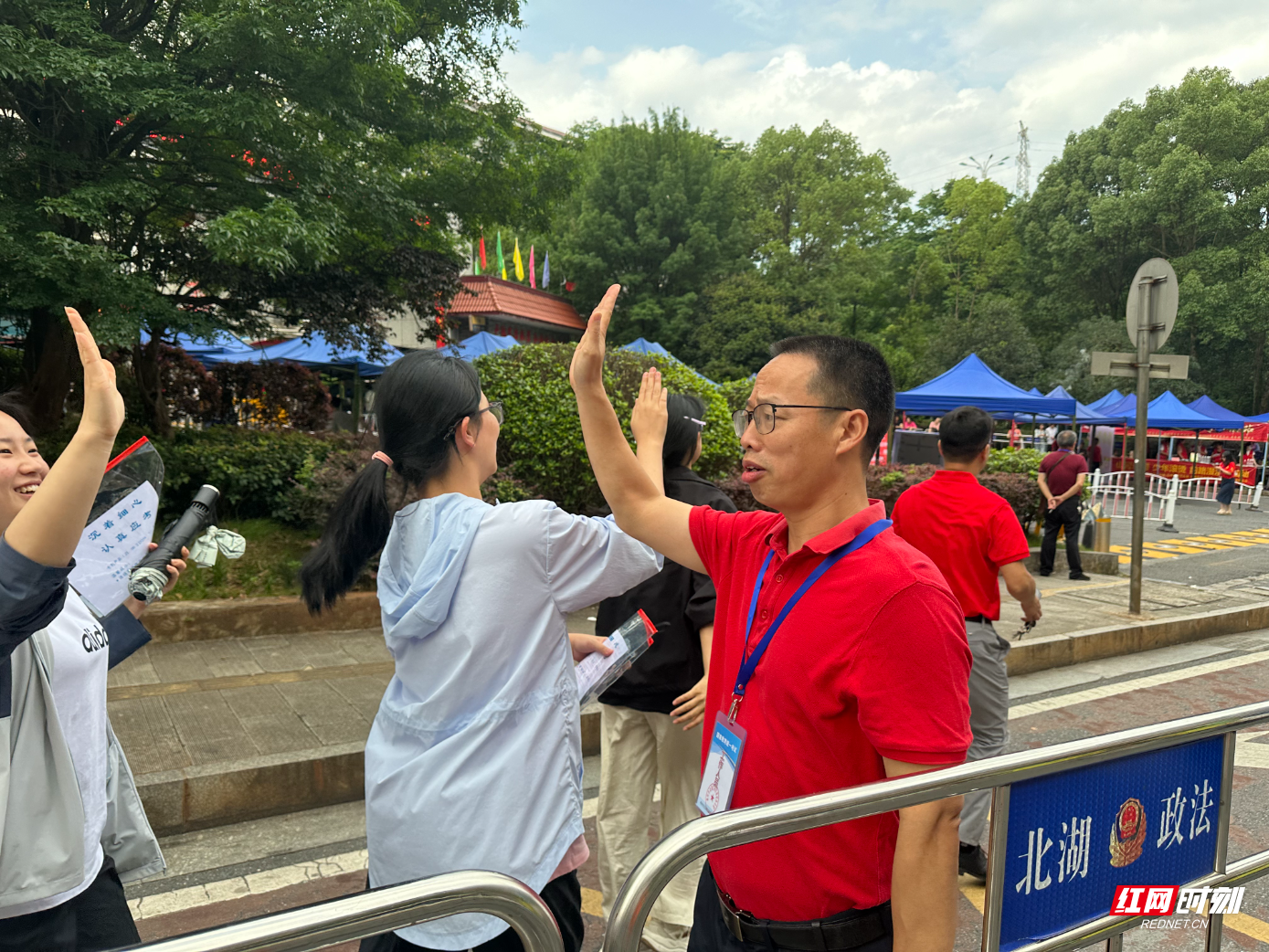 微信图片_20260607113254.jpg 微信图片_20260607113254.jpg