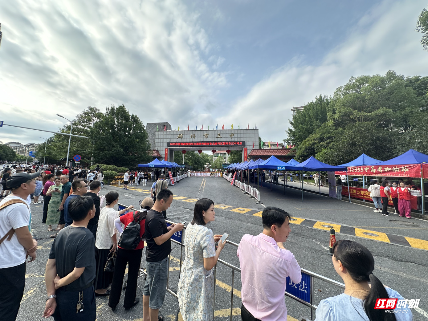 微信图片_20260607113438.jpg 微信图片_20260607113438.jpg
