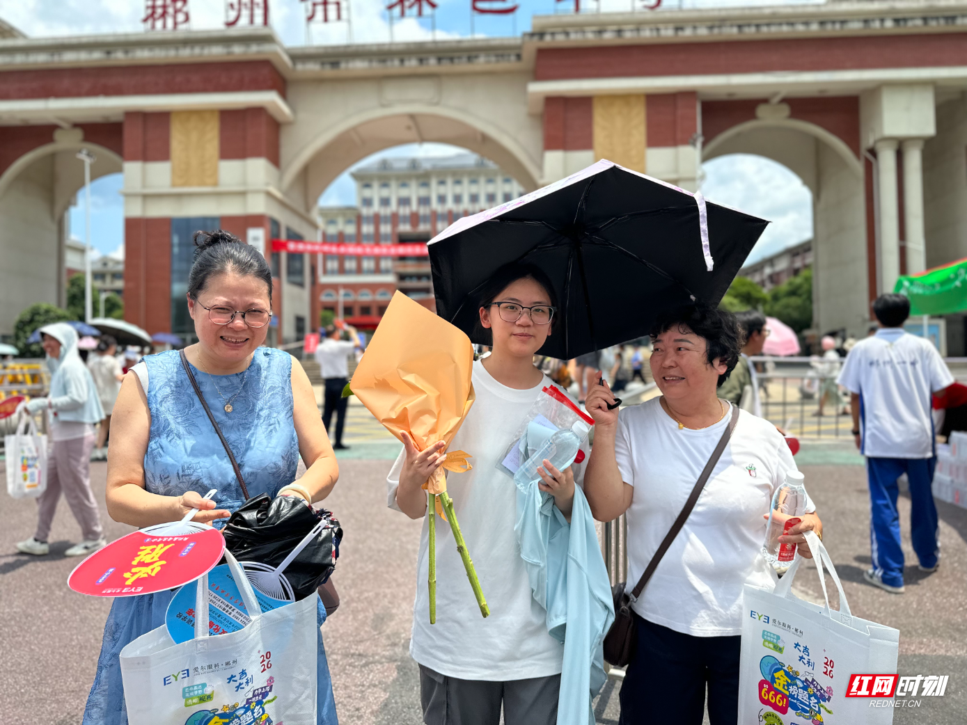 微信图片_20260607125944.jpg 微信图片_20260607125944.jpg