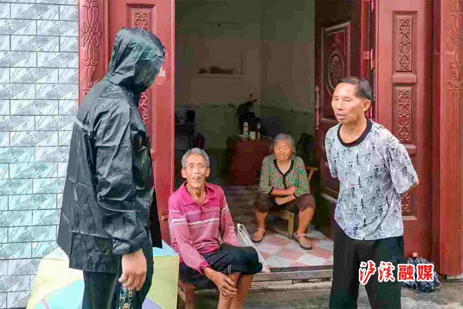 图片7.png 图片7.png