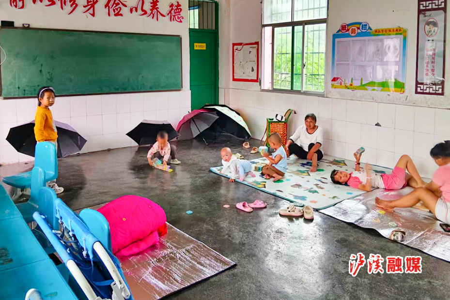 图片12.png