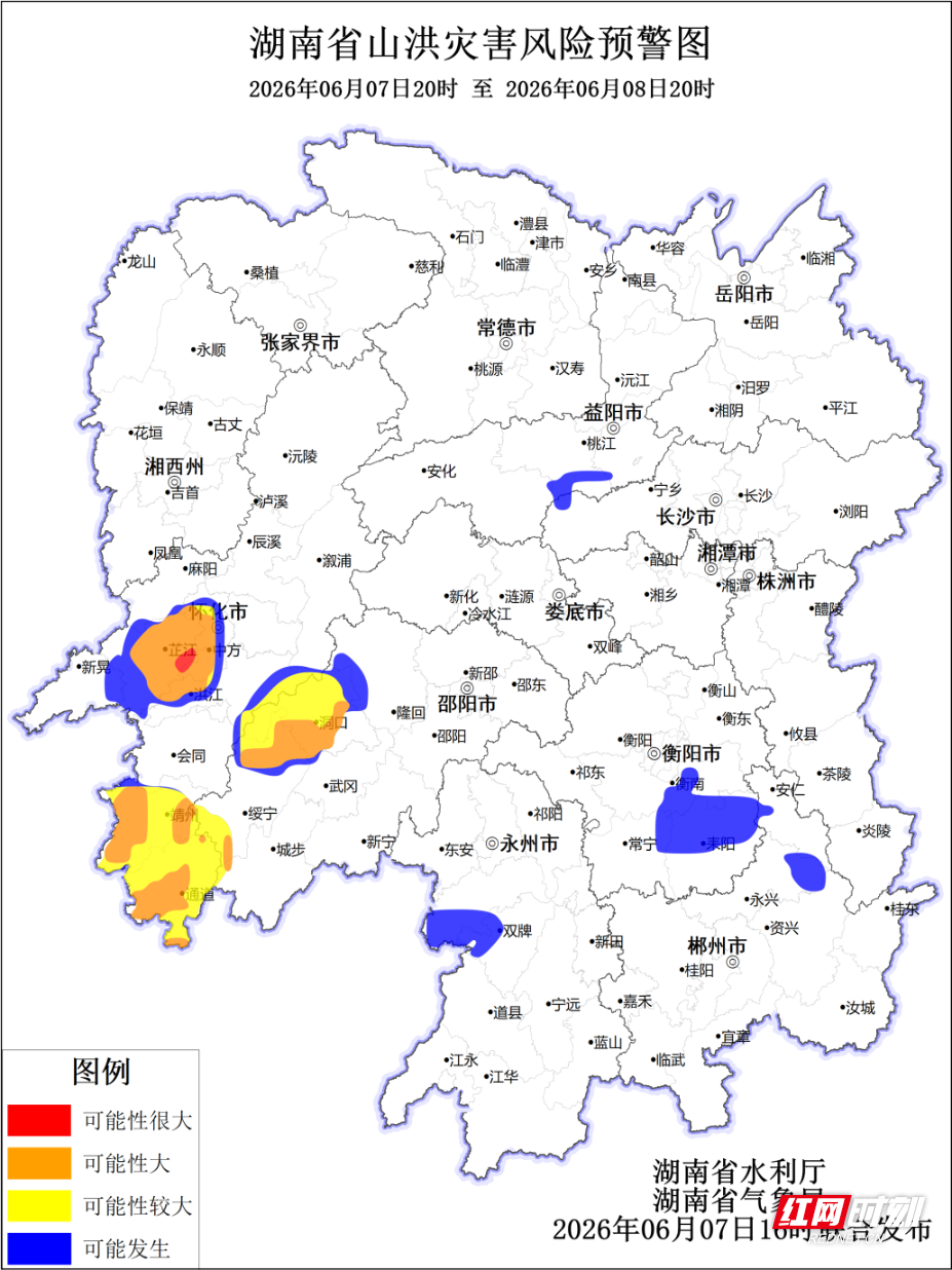 微信图片_20260607180537_2582_4.png