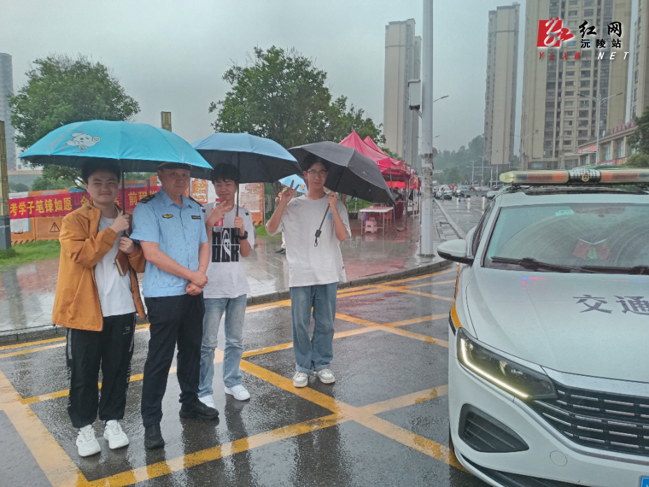 微信图片_20260607192329.jpg