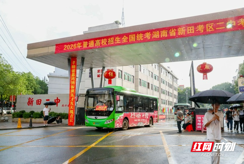 湖南新田:熟悉考场 迎接高考5_.jpg