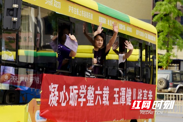 12D2D6269953F252AC921A1B1C62B4B2_副本.jpg 12D2D6269953F252AC921A1B1C62B4B2_副本.jpg