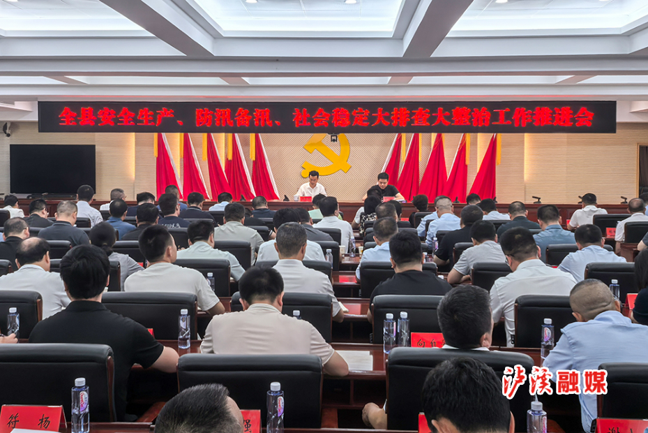 微信图片_20260607163023_277_884.jpg 微信图片_20260607163023_277_884.jpg