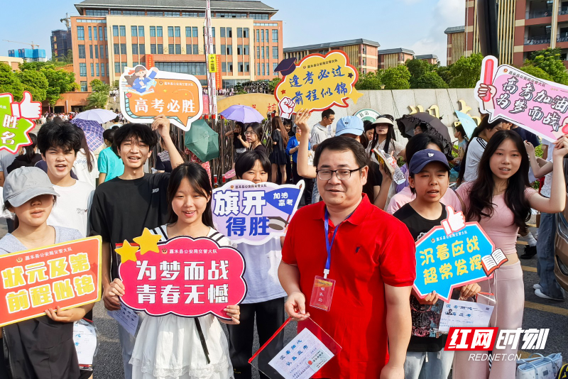 微信图片_20260607105926_3048_1.jpg 微信图片_20260607105926_3048_1.jpg