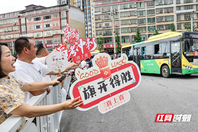 微信图片_20260607202319_3105_1.jpg 微信图片_20260607202319_3105_1.jpg
