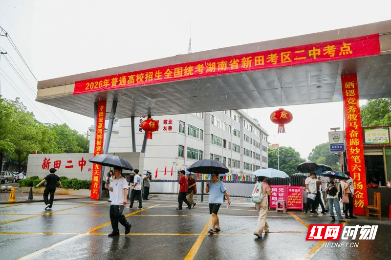 湖南新田:熟悉考场 迎接高考7_.jpg
