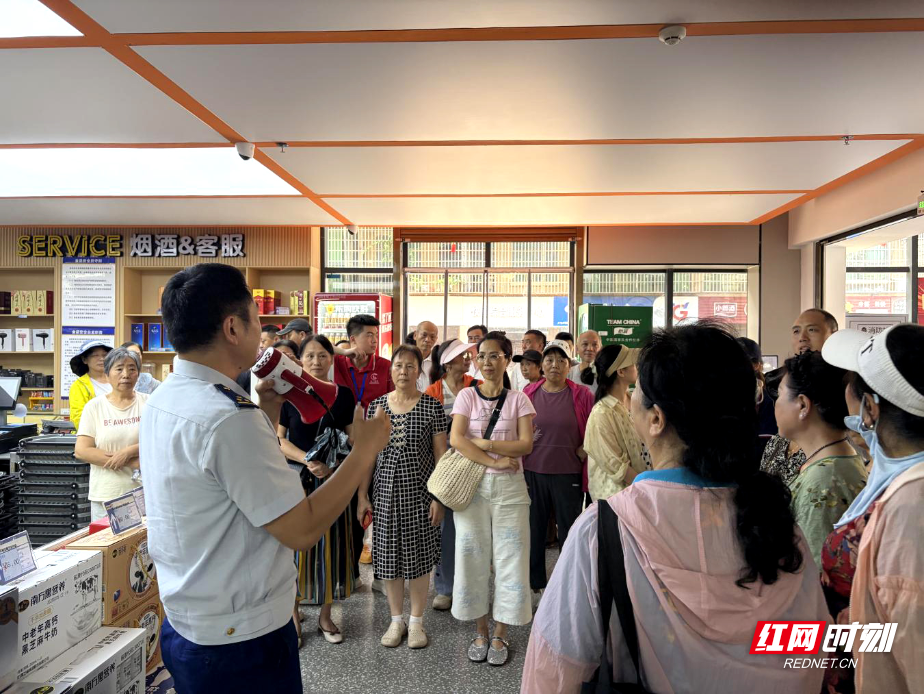 消防超市.jpg 消防超市.jpg