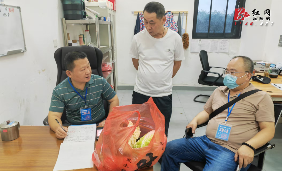 图片4.png 图片4.png