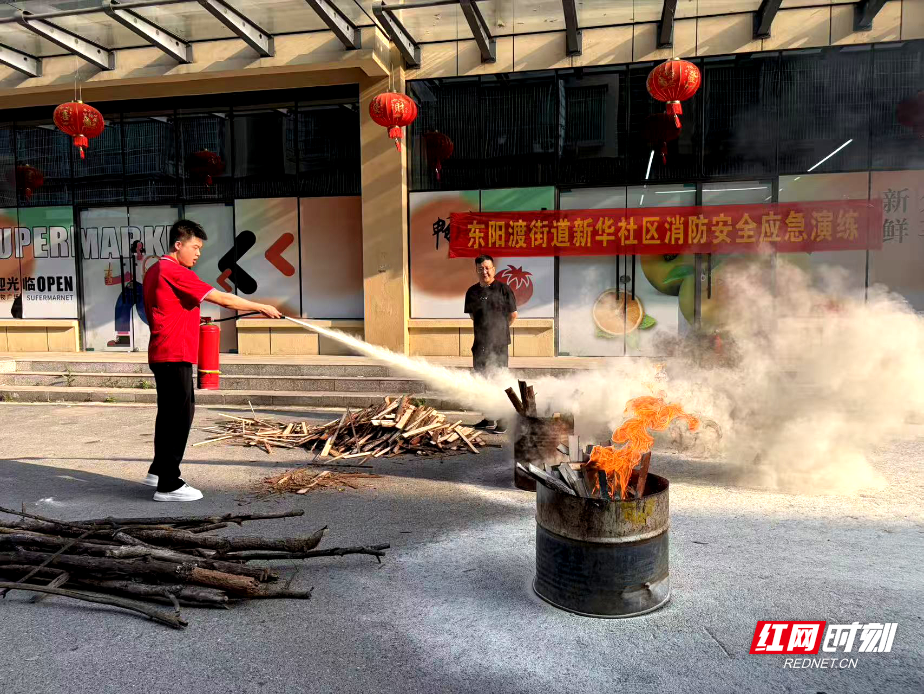 消防超市1.jpg 消防超市1.jpg