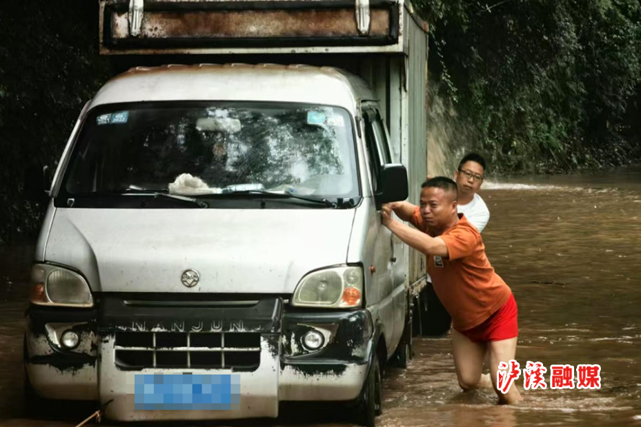 图片16.png 图片16.png