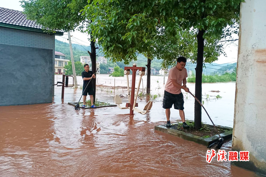 石榴坪抗洪除险.jpg2.jpg3.jpg 石榴坪抗洪除险.jpg2.jpg3.jpg