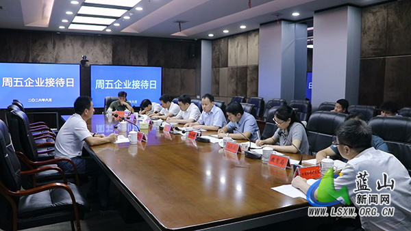 我县举行“周五企业接待日”座谈接待活动.jpg