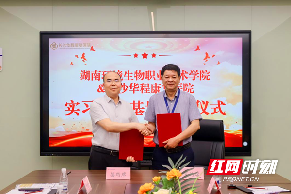 图片14.png 图片14.png