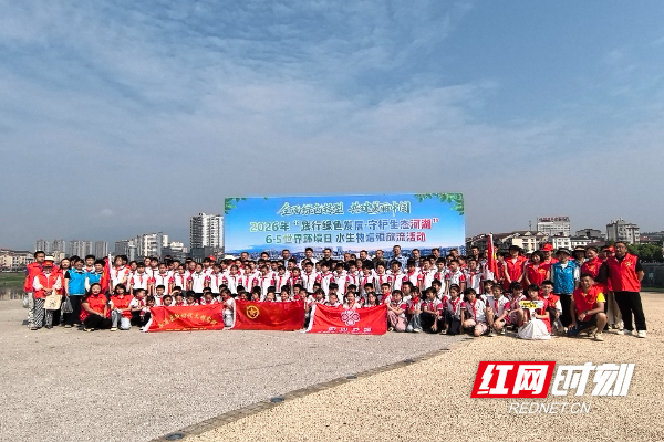 微信图片_20260605172238_32_111.jpg 微信图片_20260605172238_32_111.jpg