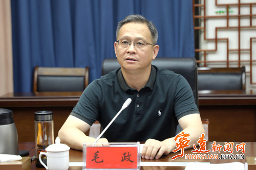 宁远县举办新一届乡镇(街道)领导班子成员集中培训班2_副本500.jpg 宁远县举办新一届乡镇(街道)领导班子成员集中培训班2_副本500.jpg