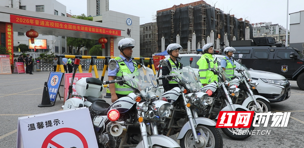 屏幕截图 2026-06-08 150058.png 屏幕截图 2026-06-08 150058.png