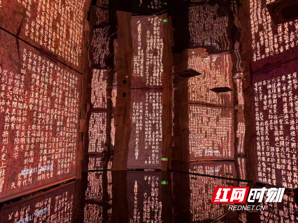 祁阳摩崖石刻数字博物馆.jpg