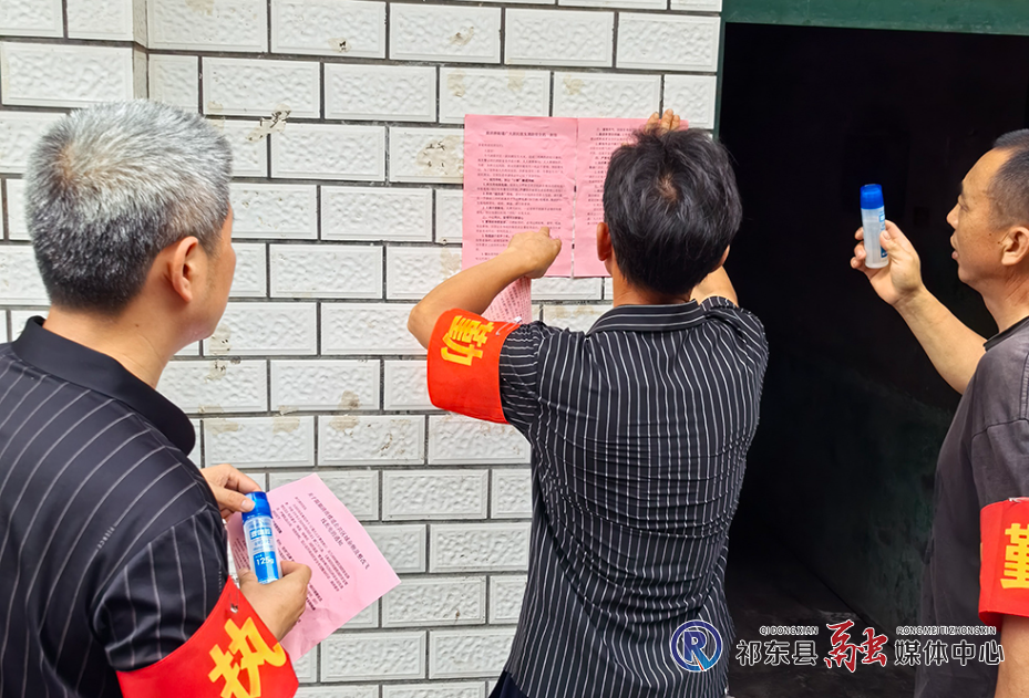 微信图片_20260529163533_853_47.jpg 微信图片_20260529163533_853_47.jpg