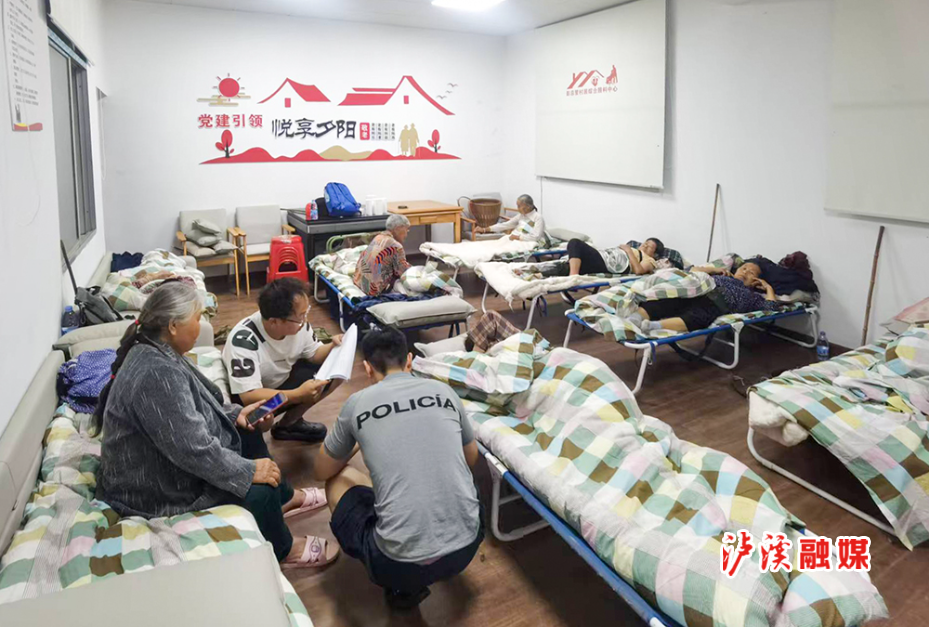 兴隆场救灾6.8.jpg2.jpg