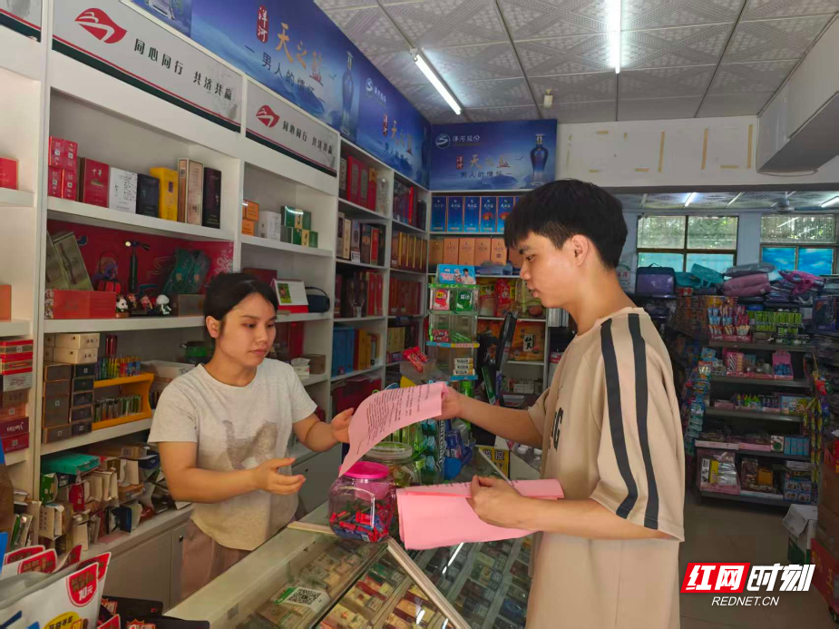 微信图片_20260608153809.jpg 微信图片_20260608153809.jpg