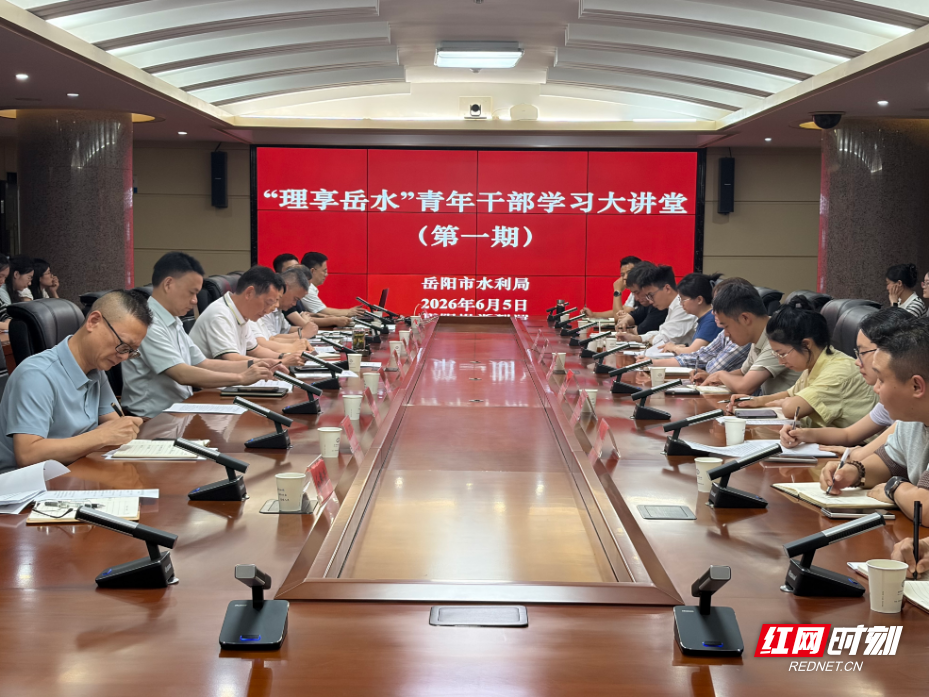 微信图片_20260608134455_380_722.jpg 微信图片_20260608134455_380_722.jpg