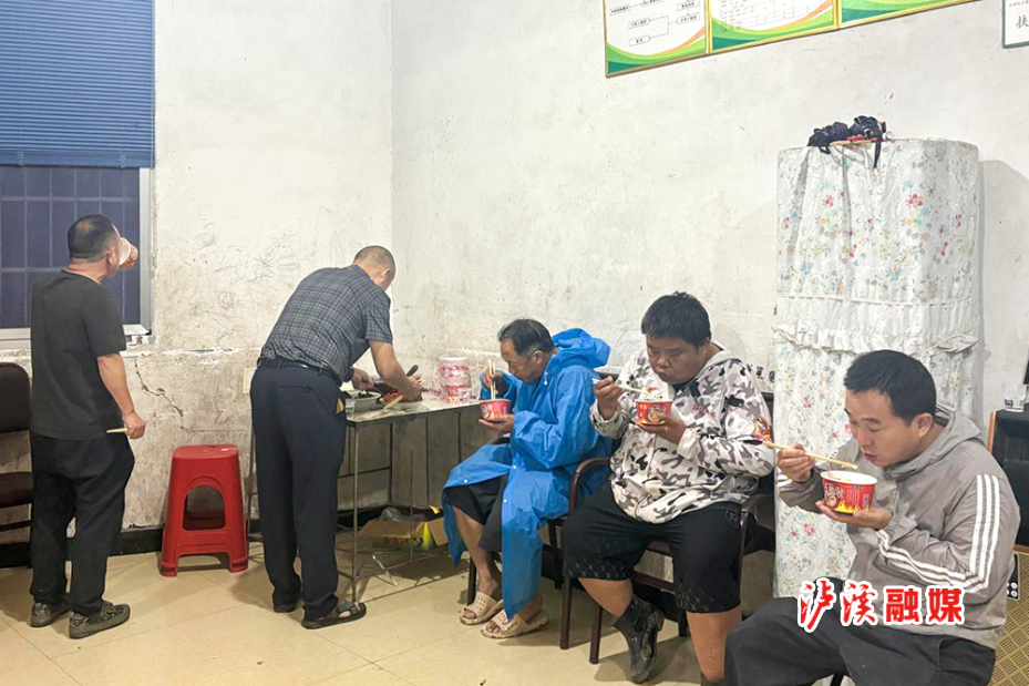 达岚镇处置险情.jpg2.jpg 达岚镇处置险情.jpg2.jpg