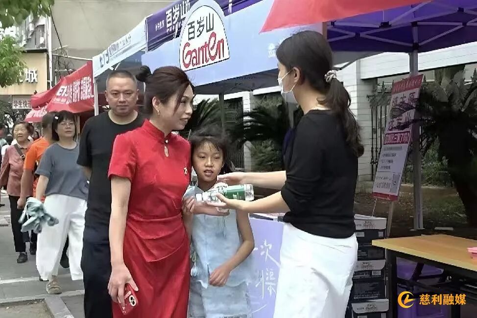 图片 图片