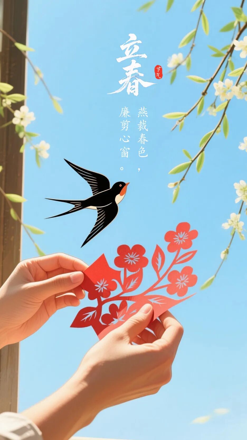 图片 图片