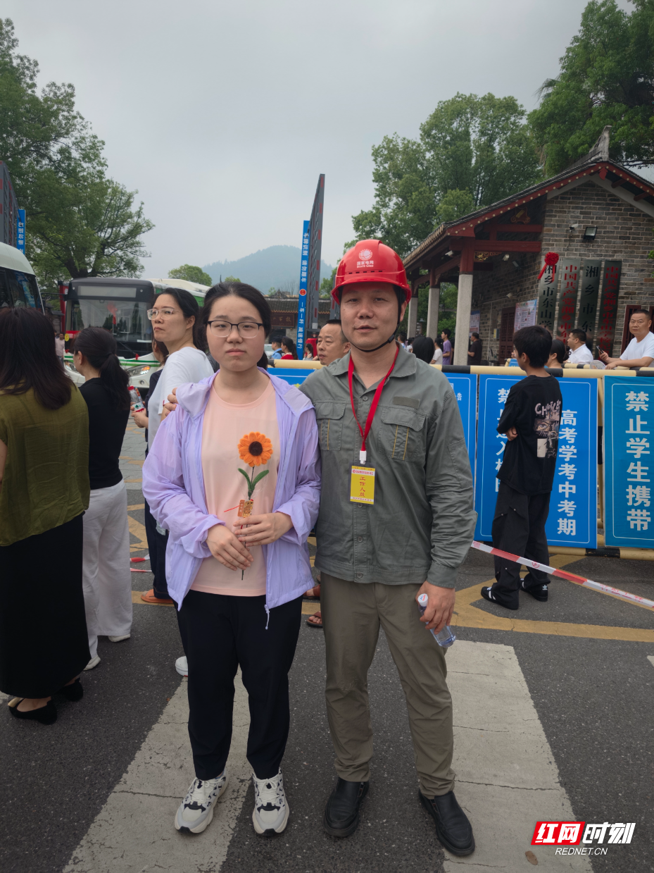 微信图片_20260607180220_262_647.jpg 微信图片_20260607180220_262_647.jpg
