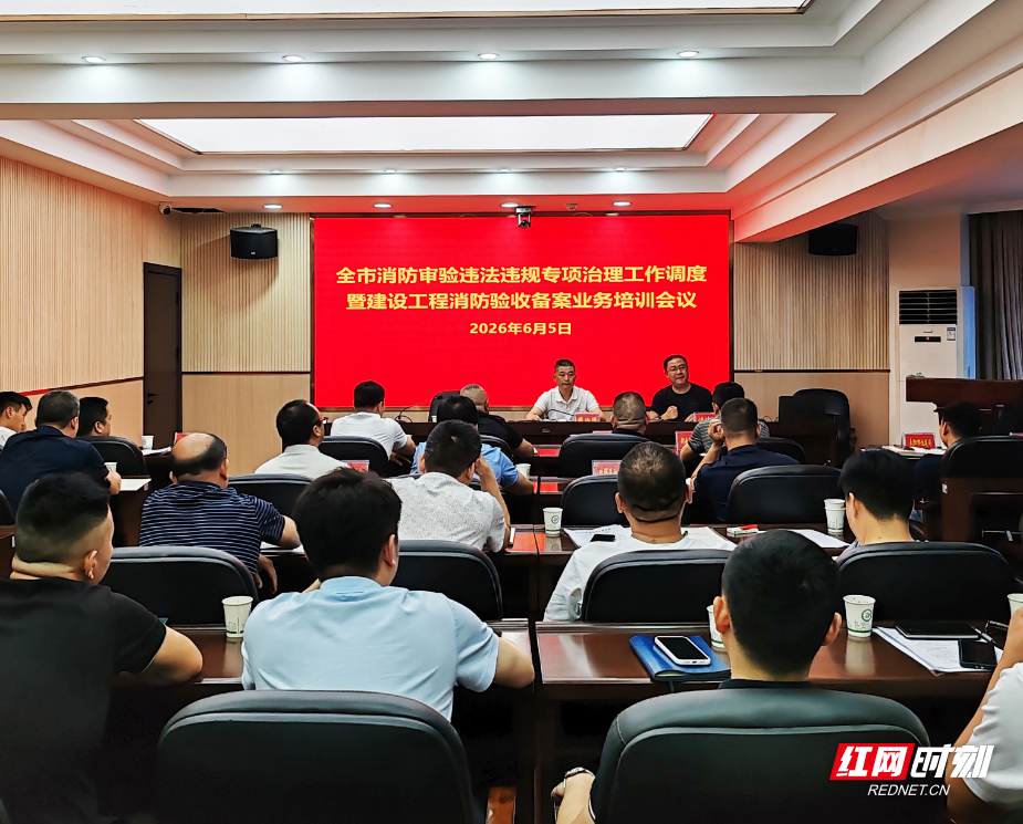 微信图片_20260608161207.jpg