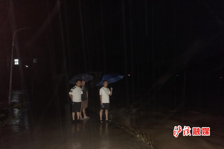 兴隆场救灾6.8.jpg