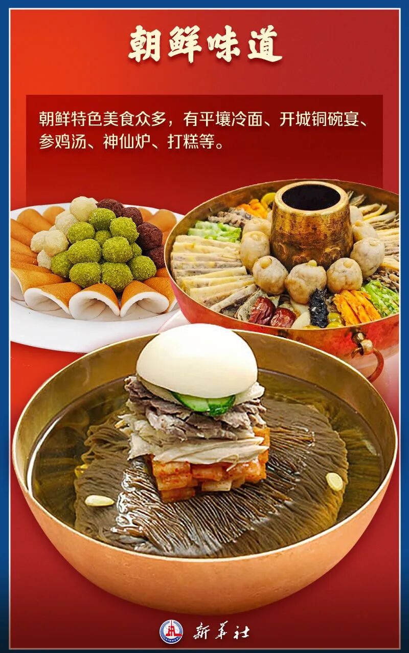 策划：李忠发 魏建华 吴丹